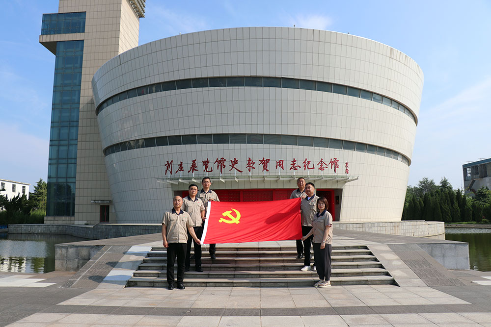 2024��7�º�����Դ��֧�������˶�