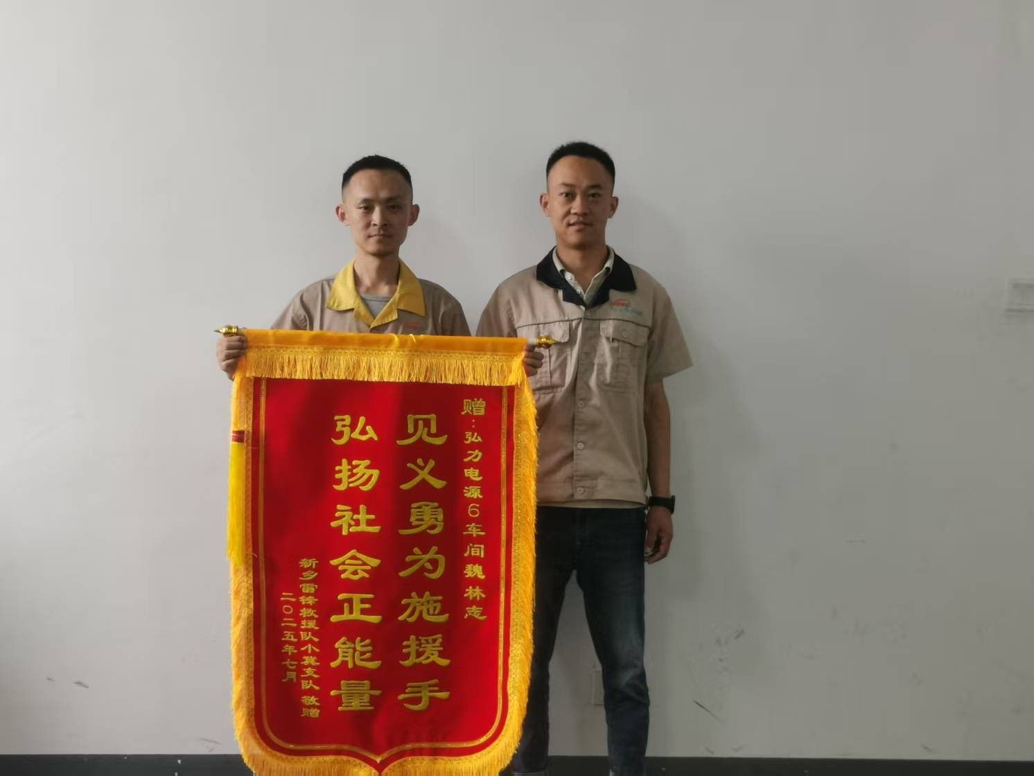 ��Σ����ʩԮ�֣��������������������������