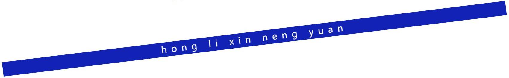 QQ��ͼ20250507112910