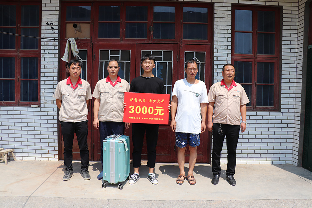 ��ƶ��Ԯ������������ע����