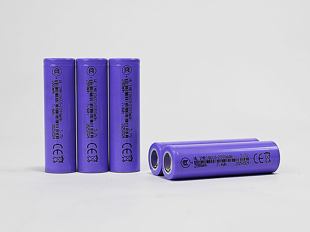IMR18650-2000P1.0