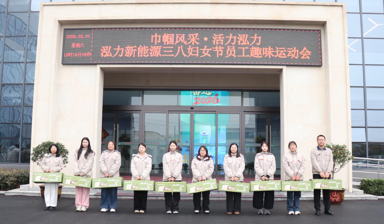 QQ��ͼ20260313102924